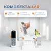 Электростимулятор чрескожный универсальный "НЕЙРОДЭНС-ПКМ" — купить в Минске и Беларуси | zdorov.by