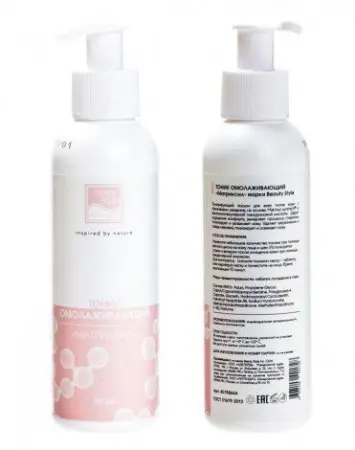 Набор «Домашняя гальваника», m 775 фото в интернет магазине | zdorov.by