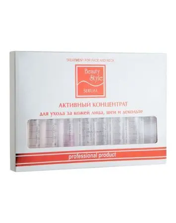 Концентрат для лица лифтинговый Beauty Style с морской ДНК , 8 ампул  3мл фото в интернет магазине | zdorov.by