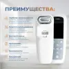 Электростимулятор чрескожный универсальный "НЕЙРОДЭНС-ПКМ" — купить в Минске и Беларуси | zdorov.by