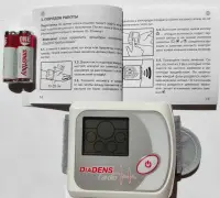 ДиаДЭНС-Кардио (Евро) аппарат для стабилизации артериального давления