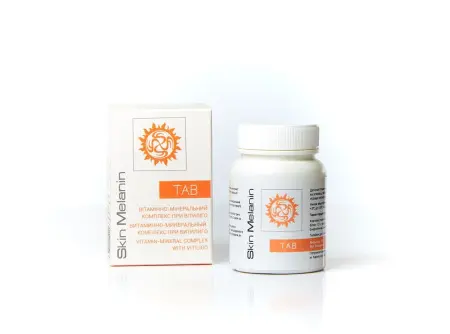 Диетическая добавка Skin Melanin TAB фото в интернет магазине | zdorov.by