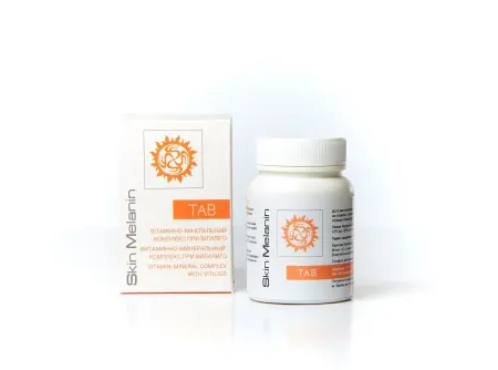 Диетическая добавка Skin Melanin TAB фото в интернет магазине | zdorov.by