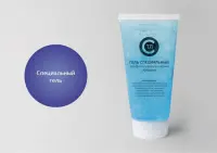 Аппарат ультразвуковой терапии «Дельта»