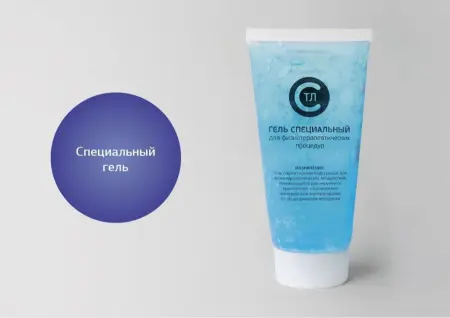 Аппарат ультразвуковой терапии «Дельта» фото в интернет магазине | zdorov.by