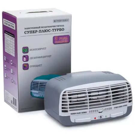 Супер Плюс Турбо очиститель-ионизатор фото в интернет магазине | zdorov.by