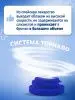 Спейсер для ингаляций с маской для детей и взрослых фото в интернет магазине | zdorov.by