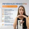 Электростимулятор чрескожный универсальный "НЕЙРОДЭНС-ПКМ" — купить в Минске и Беларуси | zdorov.by