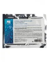 Коллагеновые увлажняющие патчи под глаза «Аква 24» Beauty Style