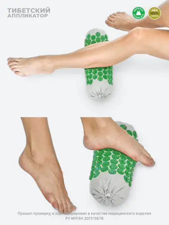 Аппликатор Кузнецова. Универсальный массажер, зеленый (менее острые иглы). фото в интернет магазине | zdorov.by