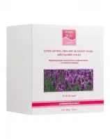 Маска лифтинговая коллагеновая с экстрактом Лаванды, Beauty Style 30гр