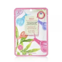 Маска тканевая для лица BeauuGreen 3D с экстрактом улитки