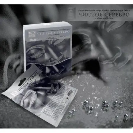 Гидрогелевая омолаживающая коллагеновая маска Чистое Серебро с биосеребром, Beauty Style фото в интернет магазине | zdorov.by