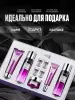 Набор уходовой косметики-бьюти бокс фото в интернет магазине | zdorov.by