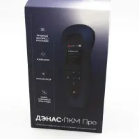 Набор ДЭНАС: ПКМ Про Универсальный чрескожный электростимулятор; Массажный; Аппликатор,