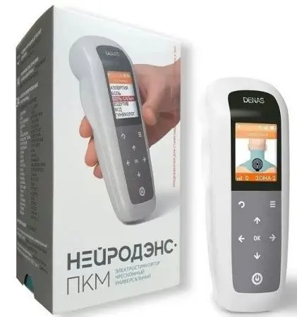 ДЭНАС ПКМ 7 с аппликаторами для лечения хронических заболеваний фото в интернет магазине | zdorov.by