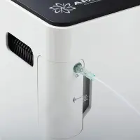 Головная гарнитура Армед (с диффузором)