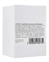 Лампа 300К для фотоэпилятора IPL E300