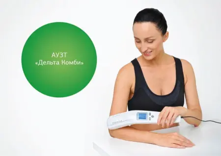 Гель специальный для аппаратов Дельта, Дельта Комби и Феникс фото в интернет магазине | zdorov.by