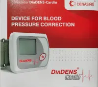 ДиаДЭНС-Кардио (Евро) аппарат для стабилизации артериального давления