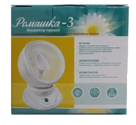 Ингалятор косметический Ромашка-3 фото в интернет магазине | zdorov.by