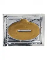 Коллагеновая омолаживающая маска для губ со стволовыми клетками Арганы Beauty Style