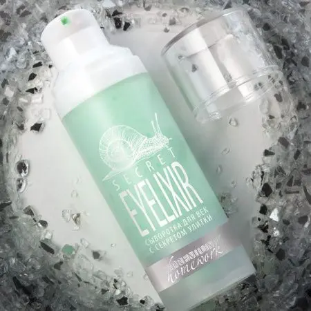 Сыворотка для век с секретом улитки «Secret Eyelixir» фото в интернет магазине | zdorov.by