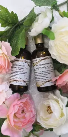 Шелковое масло фото в интернет магазине | zdorov.by