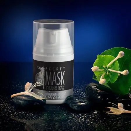 Ночная крем-маска «Secret Mask» c секретом улитки фото в интернет магазине | zdorov.by