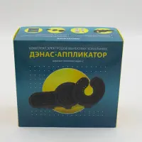 Набор ДЭНАС: ПКМ Про Универсальный чрескожный электростимулятор; Массажный; Аппликатор,