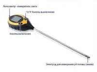 AMT-300 электронный измеритель pH, влажности, температуры и освещенности почвы
