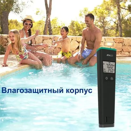 ОВП/Temp метр Jenco ORP650N влагозащитный фото в интернет магазине | zdorov.by