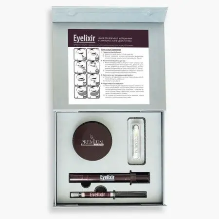 Набор для борьбы с морщинами и синюшностью EYELIXIR фото в интернет магазине | zdorov.by