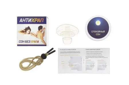 Устройство полимерное с регулятором для предупреждения и лечения храпа (антихрап, "ЭКСТРА-ЛОР") фото в интернет магазине | zdorov.by