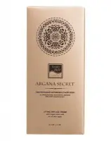 Крем для лица антивозрастной подтягивающий со стволовыми клетками Арганы Beauty Style, 50 мл.