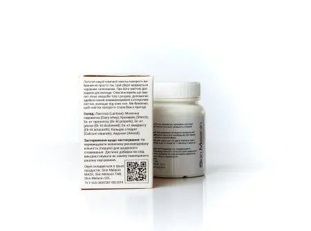 Диетическая добавка Skin Melanin TAB фото в интернет магазине | zdorov.by