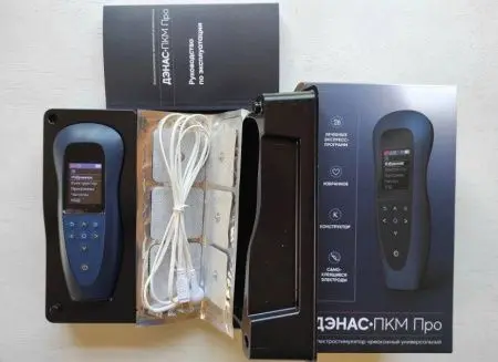 Дэнас ПКМ Про № 8 – Новинка 2023 года фото в интернет магазине | zdorov.by