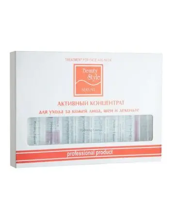 Концентрат для лица увлажняющий Beauty Style с трегалозой, 8 ампул  3мл фото в интернет магазине | zdorov.by