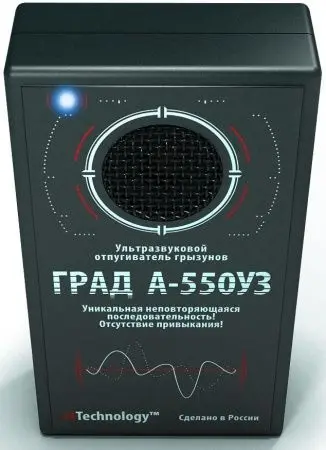 Ультразвуковой отпугиватель мышей и крыс "ГРАД А-550УЗ" фото в интернет магазине | zdorov.by