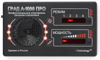 Профессиональный отпугиватель грызунов и насекомых "ГРАД А-1000 ПРО"