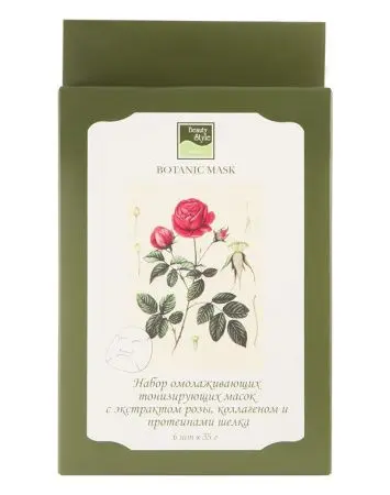 Маска для лица омолаживающая Beauty Style с розой фото в интернет магазине | zdorov.by