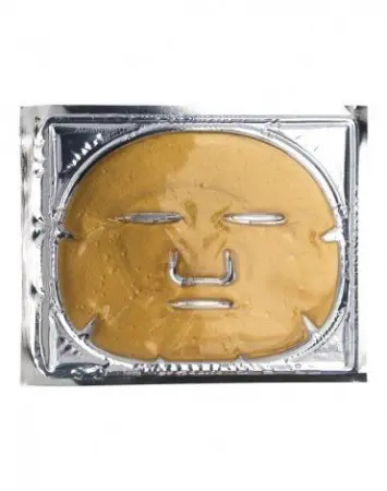 Коллагеновая маска против морщин для увядающей кожи с биозолотом и стволовыми клетками Арганы Beauty Style фото в интернет магазине | zdorov.by