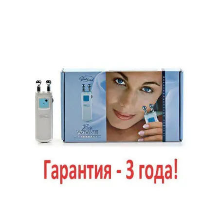 Косметический аппарат Gezatone m920 bio wave