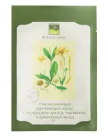 Маска для лица подтягивающая Beauty Style с арникой