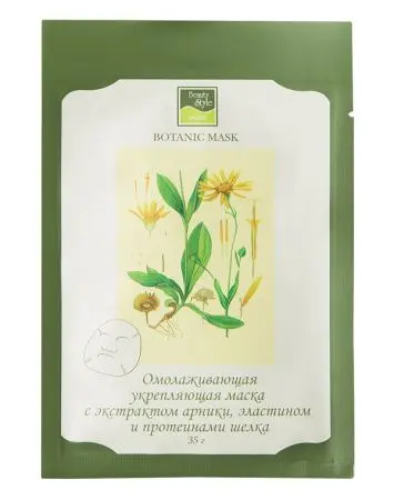 Маска для лица подтягивающая Beauty Style с арникой фото в интернет магазине | zdorov.by