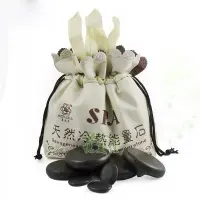 Набор камней Чакра Люкс СН-551