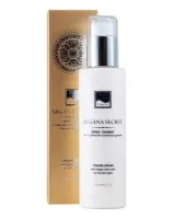 Крем-пилинг со стволовыми клетками арганы Beauty Style, 200 мл.