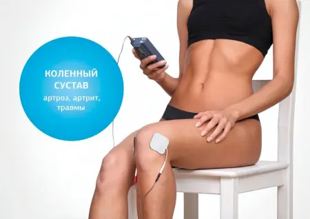 Аппарат нервно-мышечной стимуляции «Меркурий» фото в интернет магазине | zdorov.by