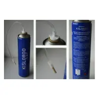 Кислородный баллончик KISLOROD PRANA с маской (16 Л)