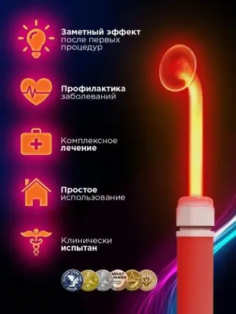 Дарсонваль Ультратек СД 199 с пятью насадками фото в интернет магазине | zdorov.by